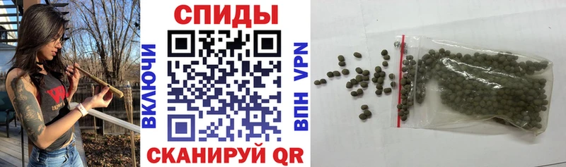 shop телеграм  Сызрань  omg маркетплейс  БУТИРАТ бутик  где можно купить наркотик 