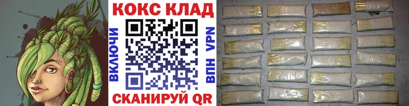 КОКАИН Эквадор  купить наркоту  мега как зайти  мориарти формула  Сызрань 