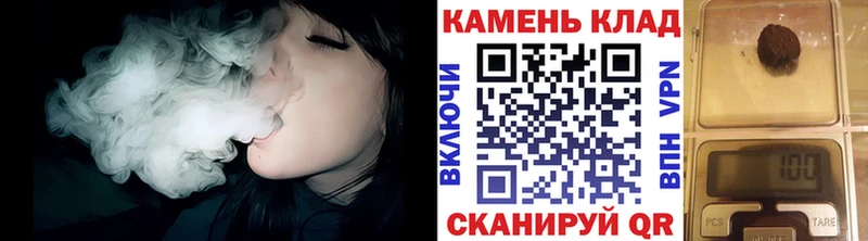 ГАШ hashish  где купить   Сызрань 
