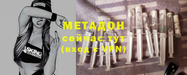 MESCALINE Карпинск