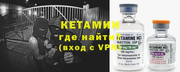MESCALINE Карпинск
