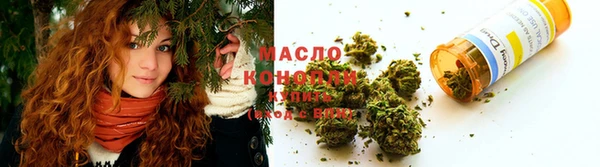 экстази Карталы