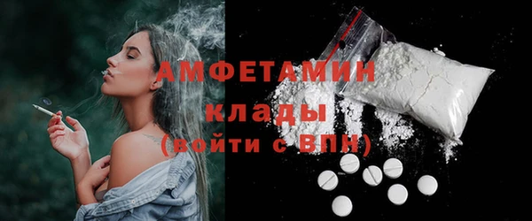 кристаллы Касимов