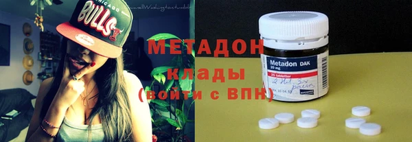 MESCALINE Карпинск