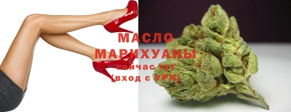 кристаллы Касимов