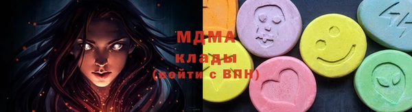 кокаин колумбия Струнино