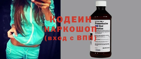 экстази Карталы