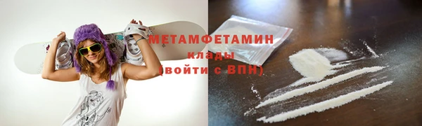 экстази Карталы