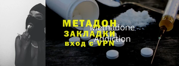экстази Карталы