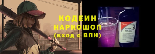 экстази Карталы