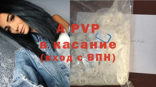 кристаллы Касимов