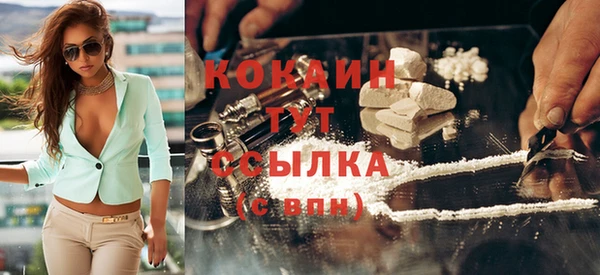 экстази Карталы