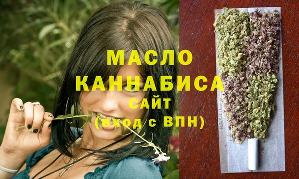 экстази Карталы
