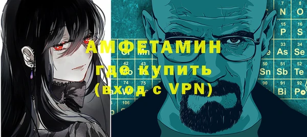 PSILOCYBIN Строитель