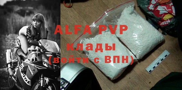 ГАЛЛЮЦИНОГЕННЫЕ ГРИБЫ Сафоново