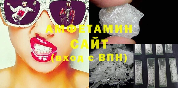 экстази Карталы