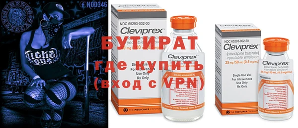 экстази Карталы