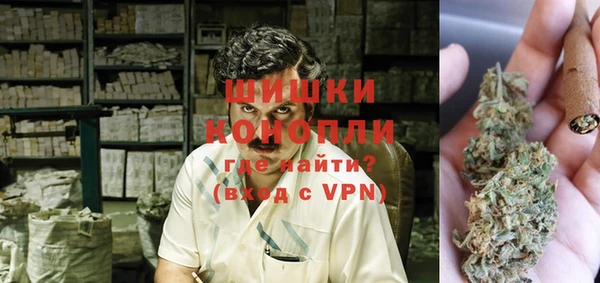 экстази Карталы