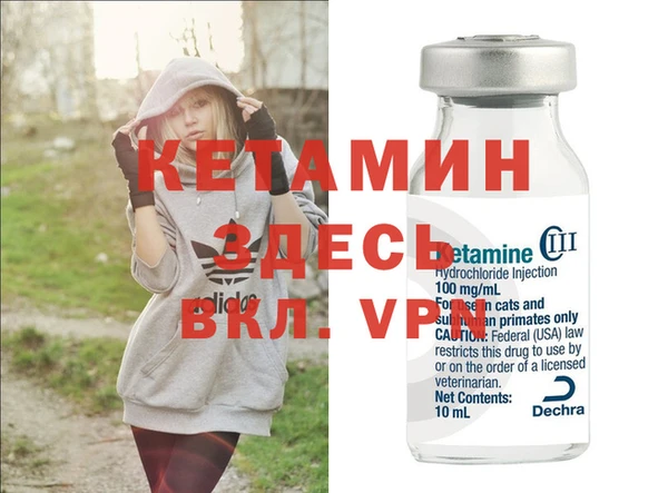 МДПВ Осинники