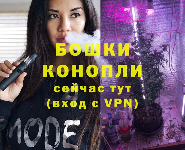 кристаллы Касимов