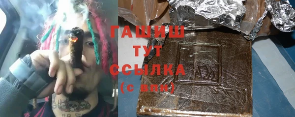 кристаллы Касимов