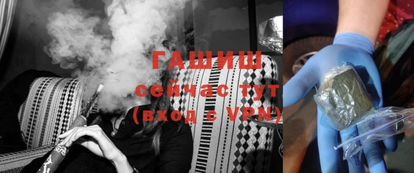 MESCALINE Карпинск