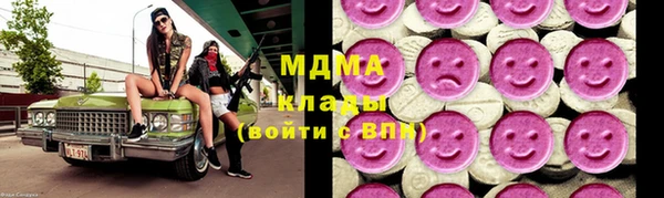 кристаллы Касимов
