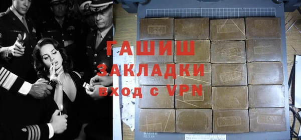 кристаллы Касимов