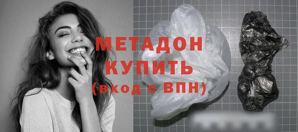 MESCALINE Карпинск