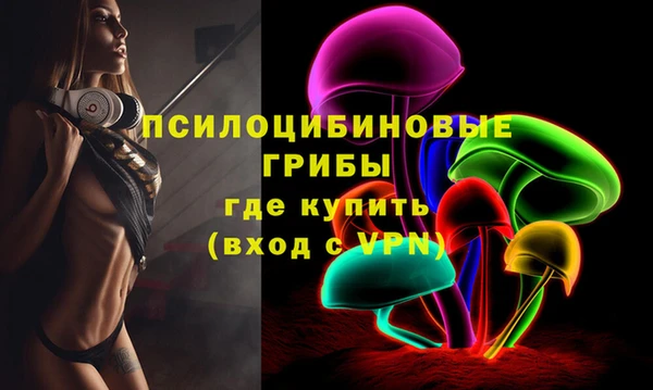экстази Карталы