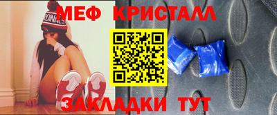 apvp Изобильный