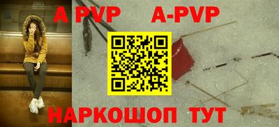 mdpv Ирбит