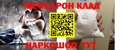 кокс Ипатово
