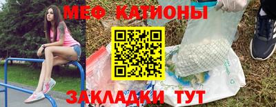 mdpv Ирбит