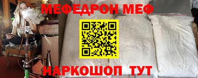 mdpv Ирбит