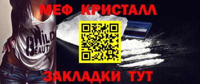 apvp Изобильный