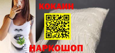 apvp Изобильный