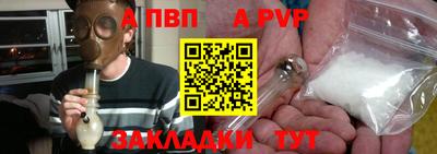 mdpv Ирбит