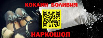 mdpv Ирбит