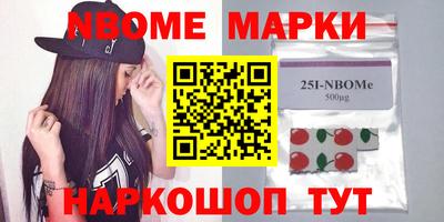 apvp Изобильный