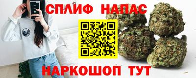 mdpv Ирбит