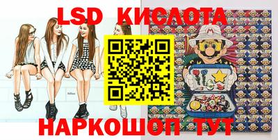 apvp Изобильный