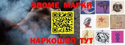 кокс Ипатово