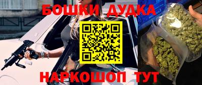 кокс Ипатово