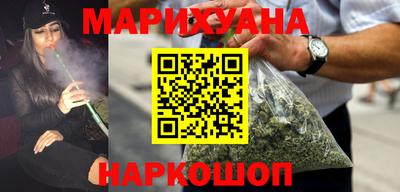 кокс Ипатово