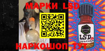 apvp Изобильный