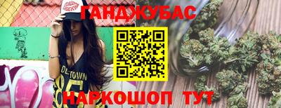 mdpv Ирбит