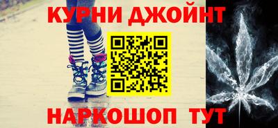 mdpv Ирбит