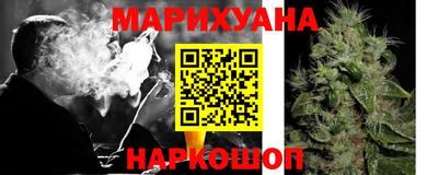 кокс Ипатово