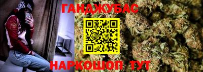 кокс Ипатово